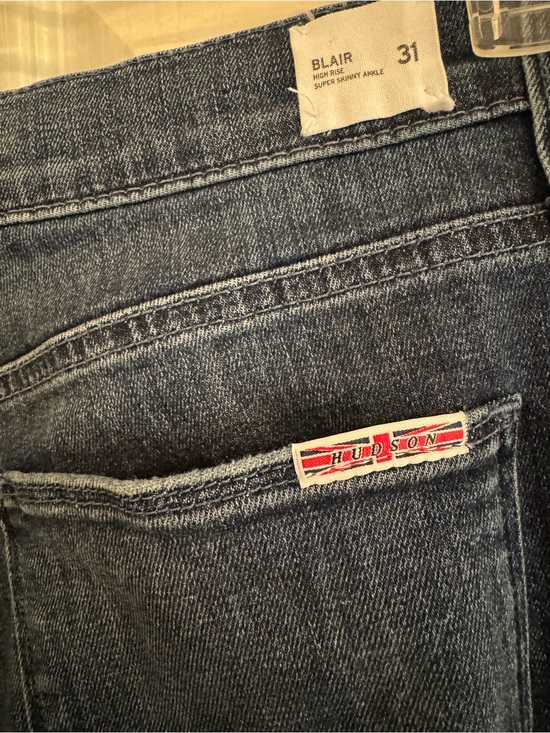 Hudson Jeans Denim - Hudson Blair High Rise Super Skinny Jeans Size 31 Dark Wash